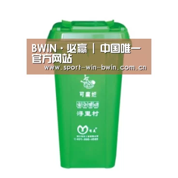 产品名称七