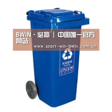 产品名称五