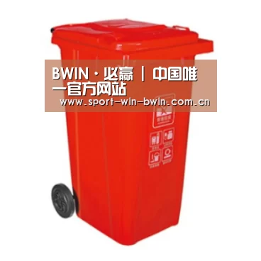 产品名称三