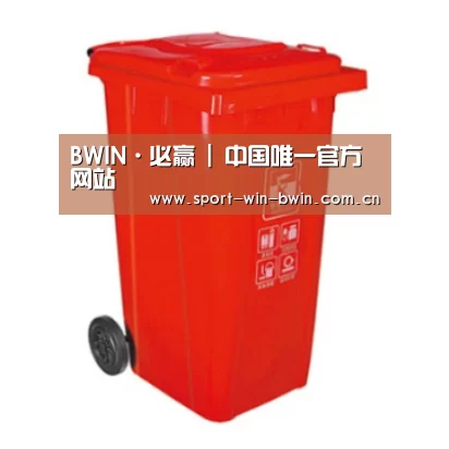 产品名称四