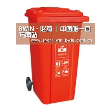 产品名称三