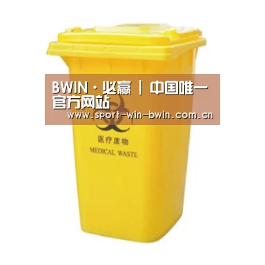 产品名称五