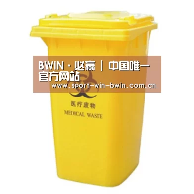 产品名称四