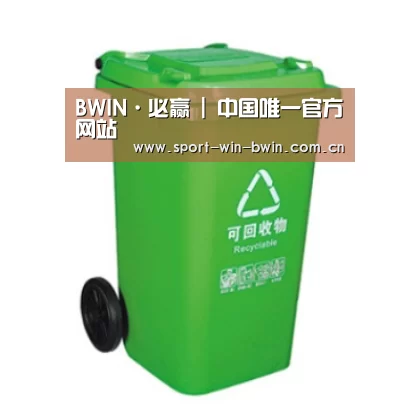 产品名称七